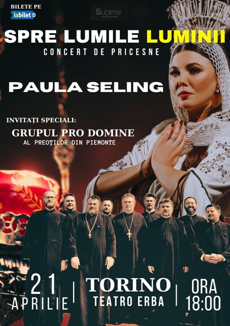 143 concert